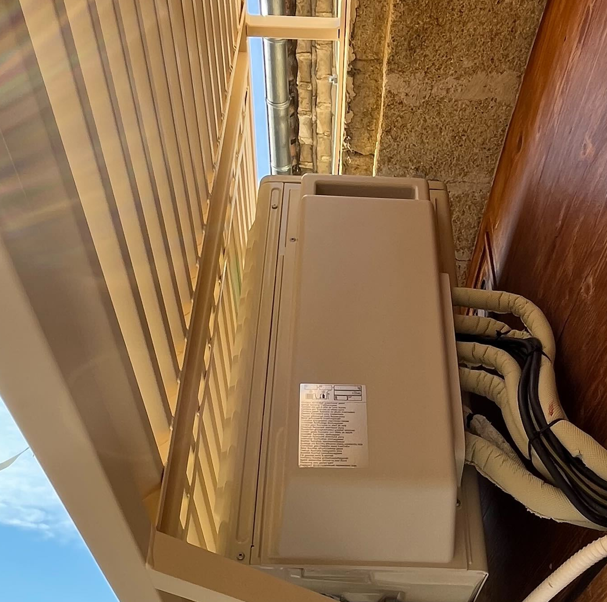 Bloc climatisation extérieur